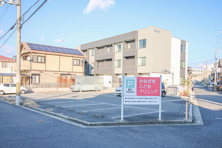 駐車場2