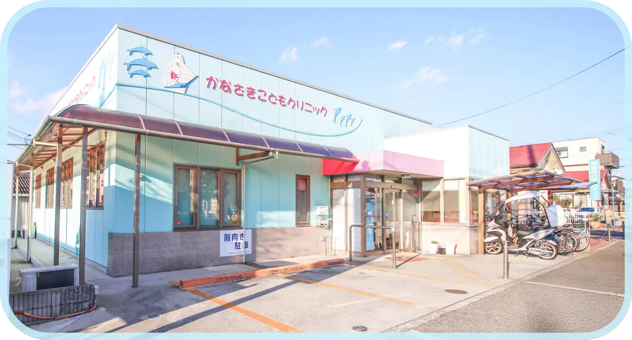 キービジュアルイメージ 外観