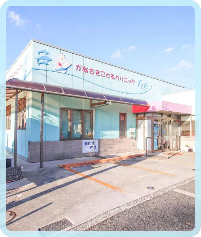 キービジュアルイメージ 外観