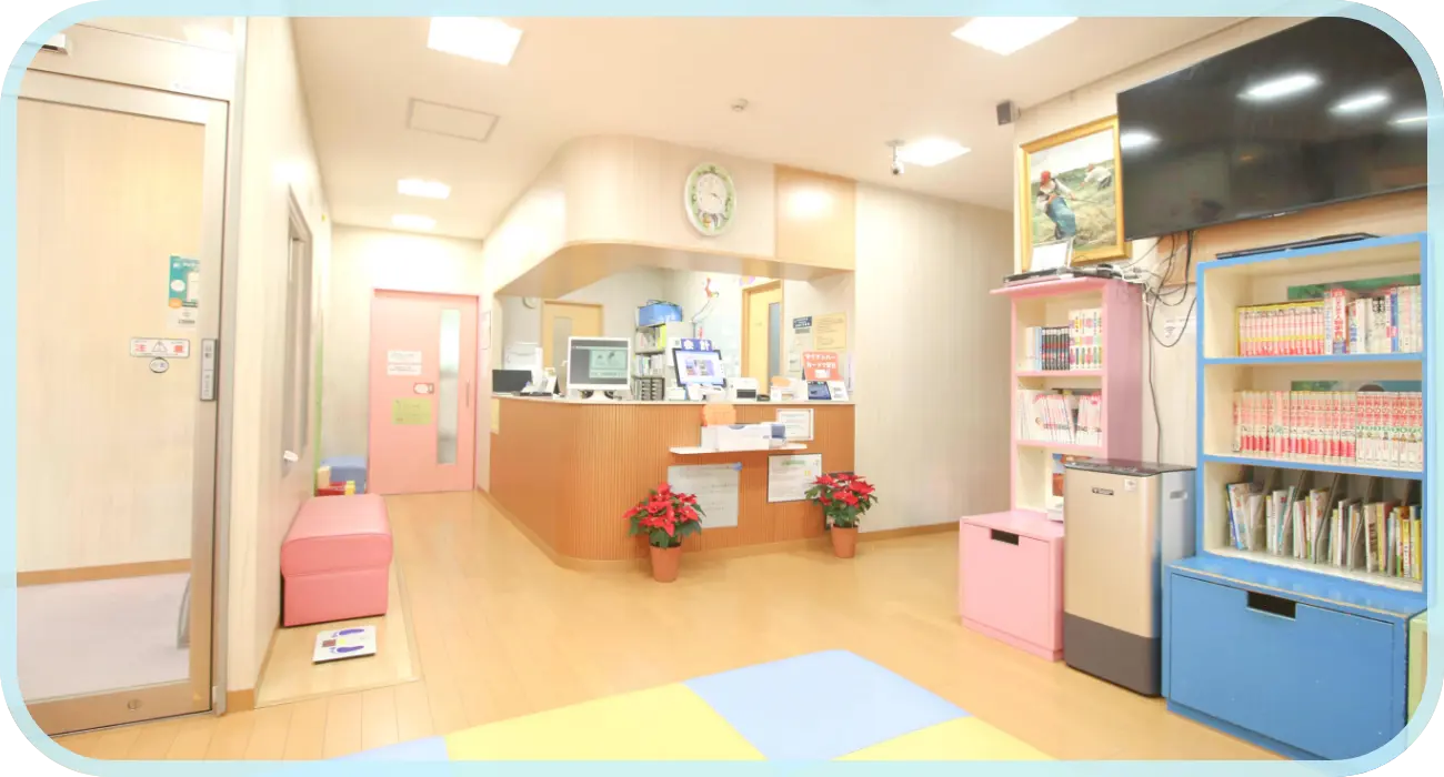 キービジュアルイメージ 受付